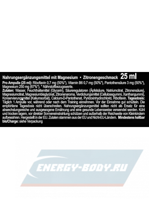  GoldNutrition MAGNESIUM 250 мг + B6 10 x 25 мл, Лимон
