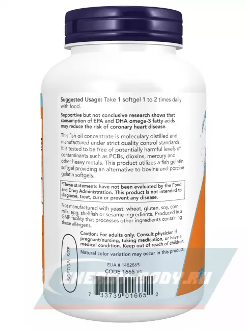 Omega 3 NOW FOODS Ultra Omega-3 Fish Oil 500 EPA / 250 DHA FISH GELATIN 180 гелевых капсул из рыбьего желатина Omega 3 NOW FOODS Ultra Omega-3 Fish Oil 500 EPA / 250 DHA FISH GELATIN 180 гелевых капсул из рыбьего желатина