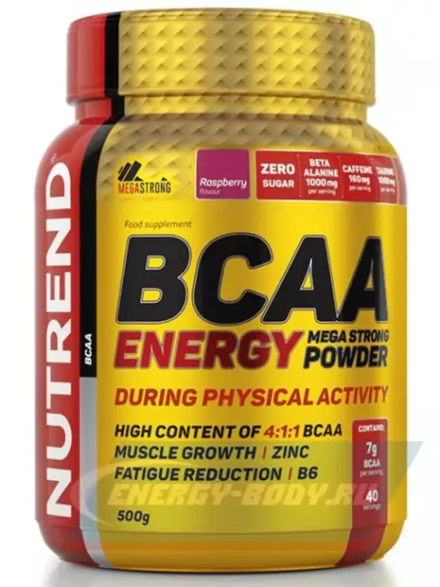 ВСАА NUTREND BCAA Energy MEGA Strong Power 4:1:1 500 г, Малина