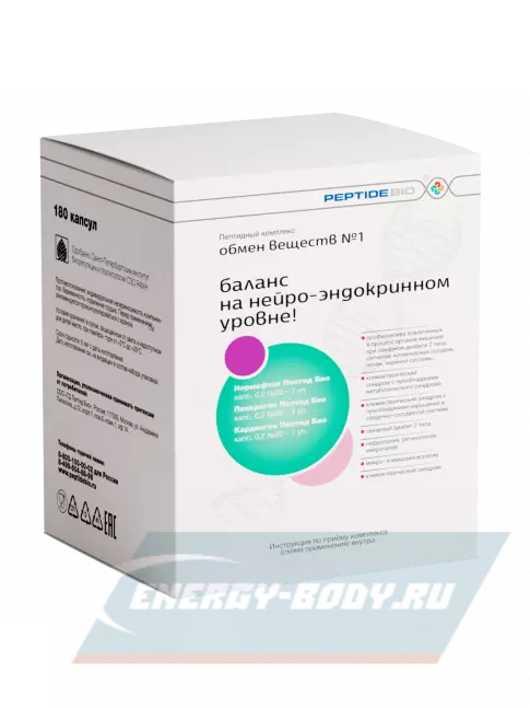  PeptideBio Пептидный комплекс «ОБМЕН ВЕЩЕСТВ №1» №180 3 x 60 капс