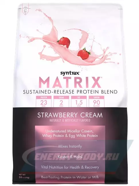  SYNTRAX Matrix 5 lbs 2270 г, Клубника