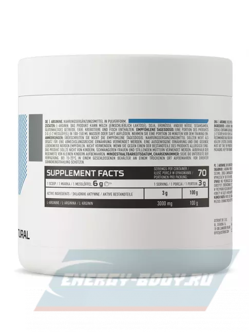  OstroVit Arginine 210 г, Натуральный