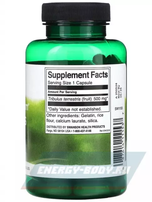  Swanson Full Spectrum Tribulus Fruit 500 mg 90 капсул