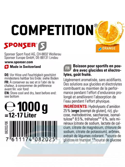  SPONSER COMPETITION 1000 г, Апельсин