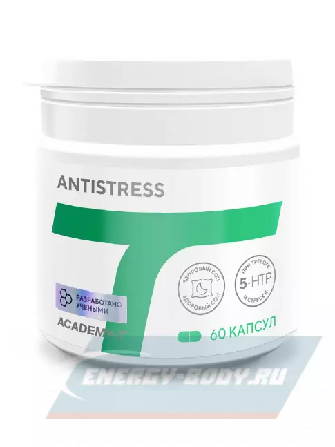 Академия-Т ANTISTRESS 60 капсул  Академия-Т ANTISTRESS 60 капсул