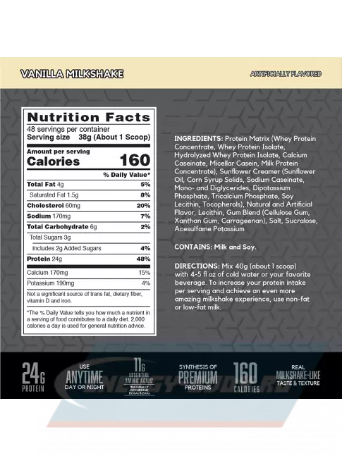 BSN SYNTHA-6 EDGE 1820 г, Ванильно-молочный коктейль