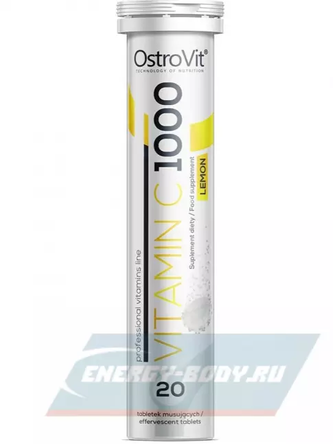  OstroVit Vitamin C 1000 mg 20 шипучих таб, Лимон