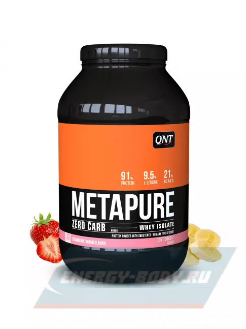  QNT METAPURE ZERO CARB 908 г, Клубника-банан