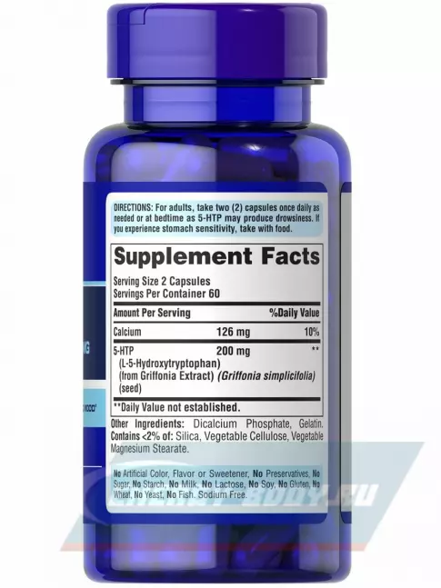  Puritan's Pride 5-HTP 100 mg 120 капсул