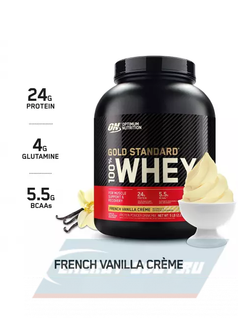  Optimum Nutrition 100% Whey Gold Standard 2270 г, Французский ванильный крем