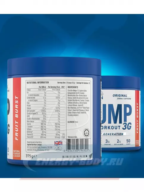 Предтерник APPLIED NUTRITION Pump 3G Pre Workout 375 г, Фруктовый взрыв