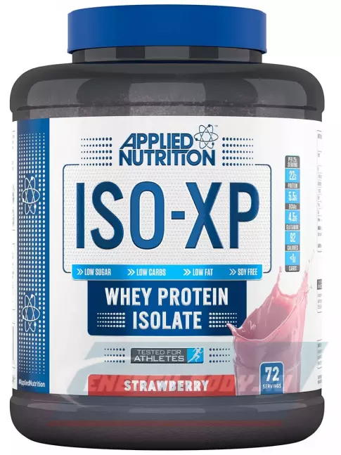  APPLIED NUTRITION ISO-XP сывороточный изолят 1800 г, Клубника