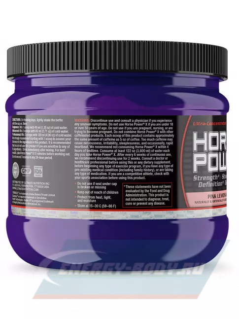 Предтерник Ultimate Nutrition HORSE POWER X 225 г, Розовый лимонад