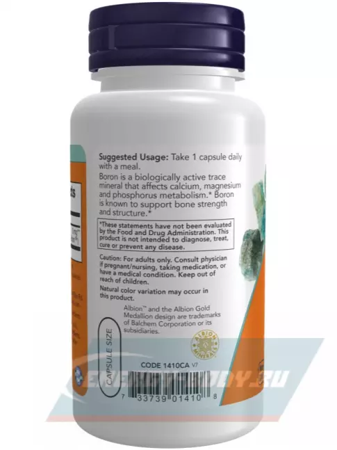  NOW FOODS Boron 3 mg 250 веган капсул