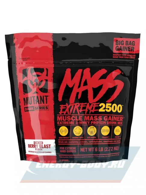 Гейнер Mutant Mass Extreme 2500 2720 г, Ягодный взрыв