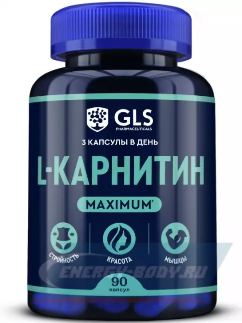 L-Карнитин GLS pharmaceuticals L-карнитин maximum 900 мг 90 капсул