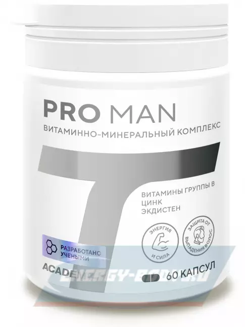  Академия-Т Pro Man 60 капсул