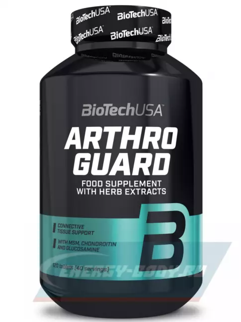 Суставы, связки BioTechUSA Arthro Guard 120 таблеток