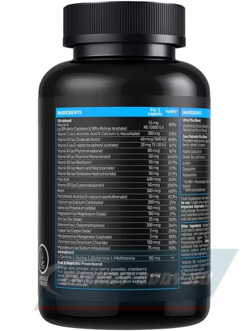  VP Laboratory ULTRA MEN'S SPORT 180 каплет