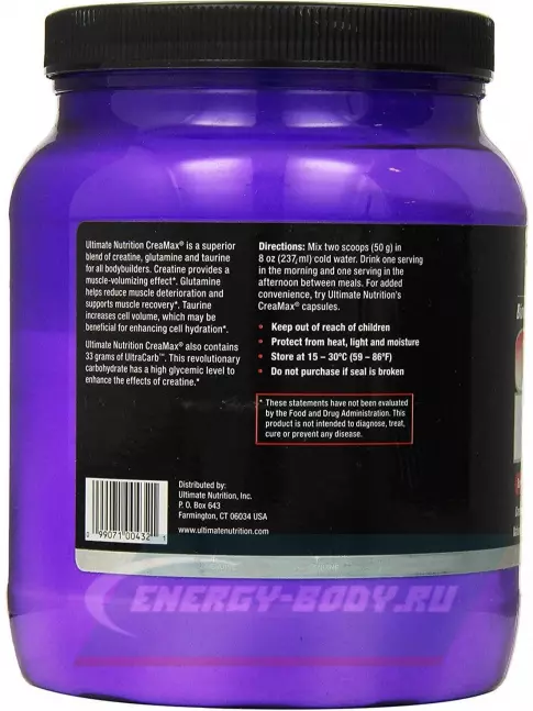  Ultimate Nutrition CREA MAX 1000 г, Фруктовый пунш
