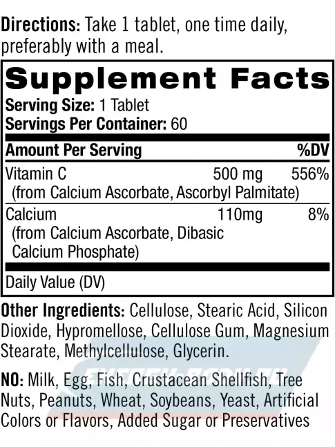  Natrol Easy-C 500 mg 60 таблеток