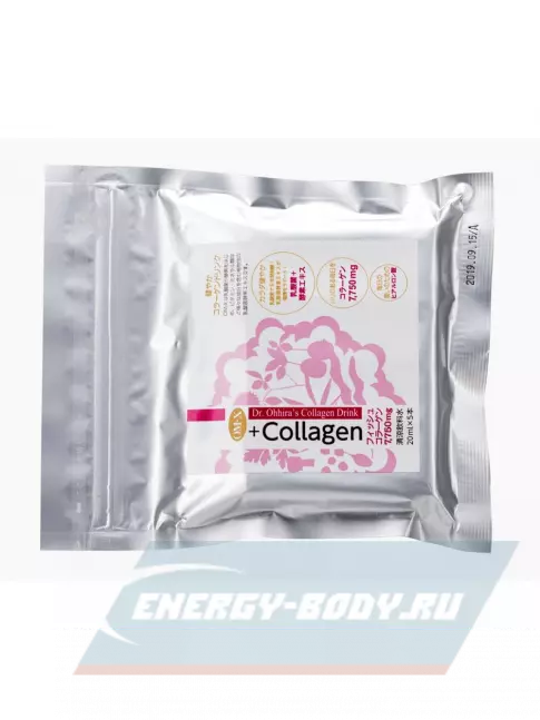 COLLAGEN DR.OHHIRA Collagen питьевой ОМ-Х плюс 15 флаконов по 20 мл