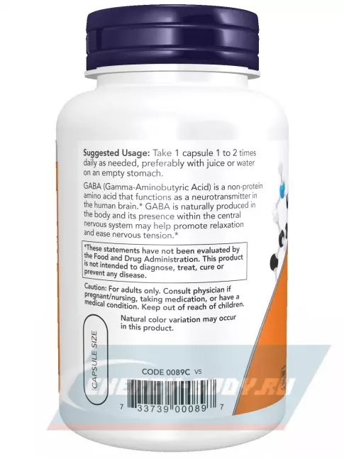  NOW FOODS GABA 750 mg 100 веган капсул