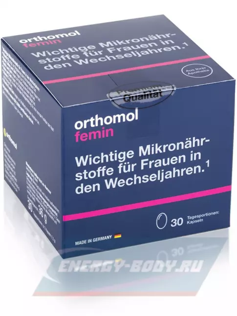  Orthomol Femin курс 30 дней