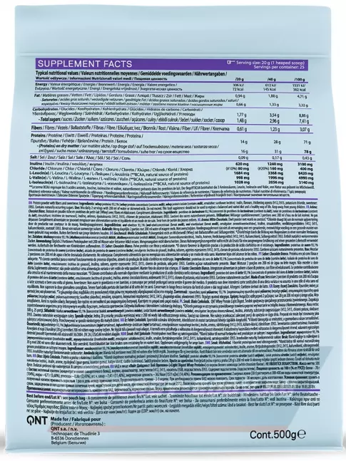  QNT Light Digest Whey Protein 500 г, Белый шоколад
