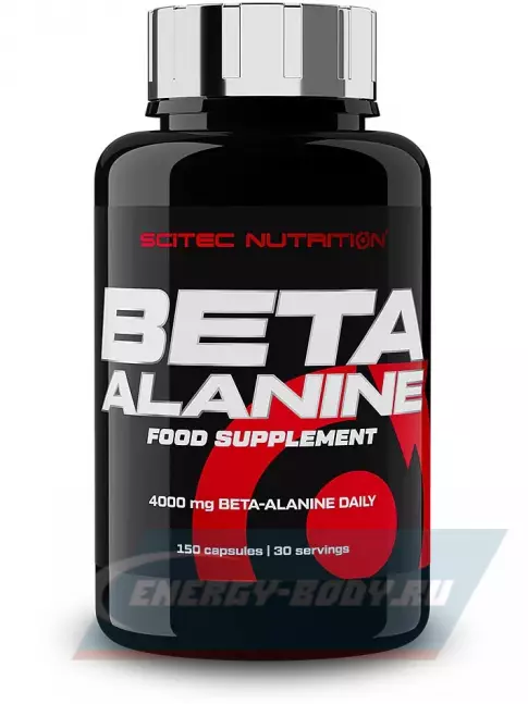  Scitec Nutrition Beta Alanine 4000 mg 150 капсул