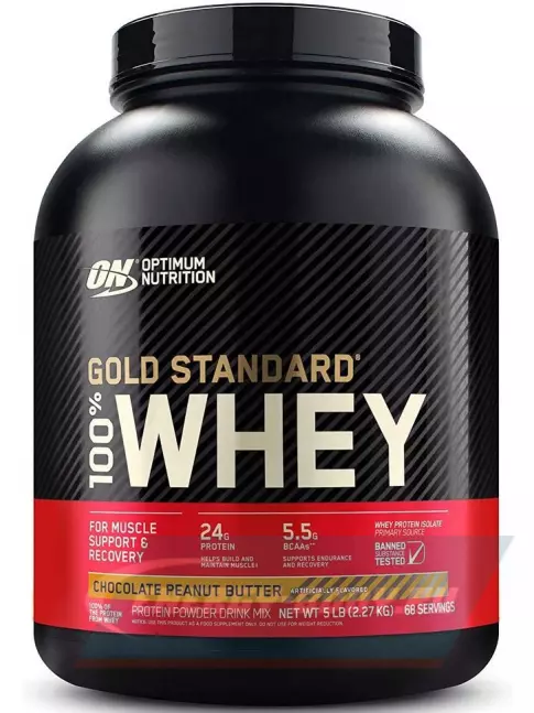  Optimum Nutrition 100% Whey Gold Standard 2270 г, Шоколад арахисовое масло