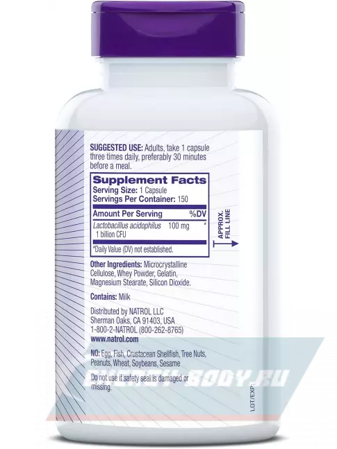  Natrol Acidophilus Probiotic 100 mg 150 капсул