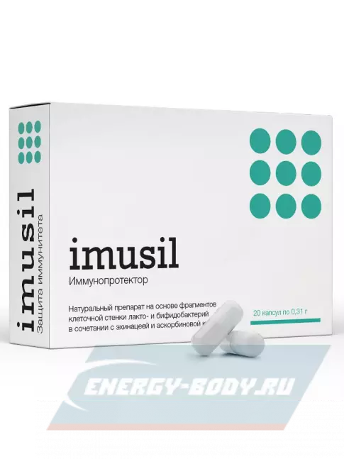  PEPTIDES Имусил (Imusil) 20 капсул