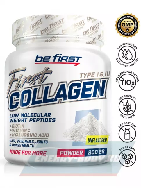 COLLAGEN Be First First Collagen + biotin + hyaluronic acid + vitamin C 200 г, Натуральный