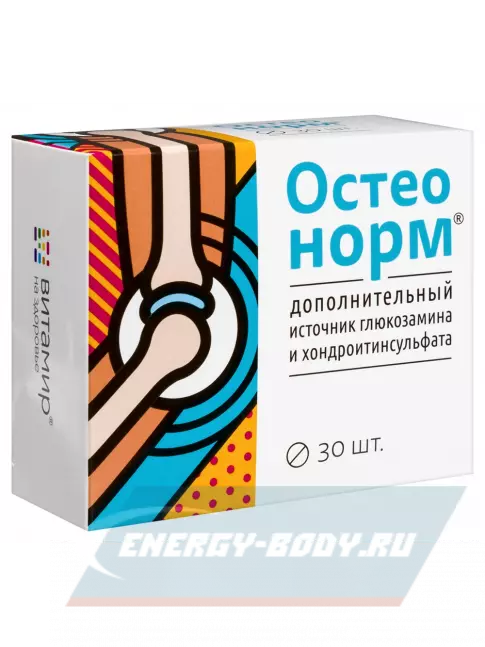 Суставы, связки ВИТАМИР Остеонорм 30 таблеток