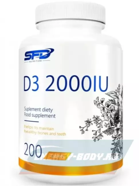  SFD Vitamin D3 2000 200 таблеток