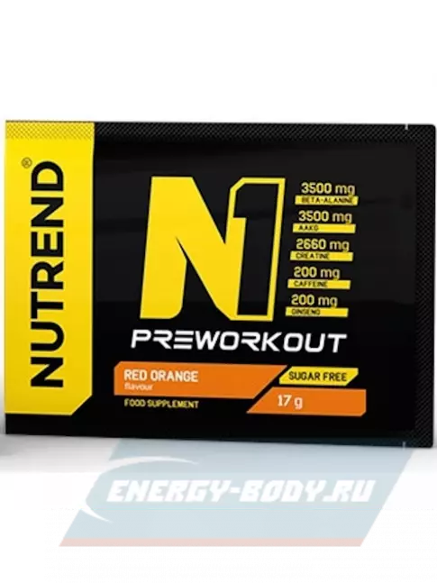 Предтерник NUTREND N1 PRE-WORKOUT 10х17 г, Красный апельсин