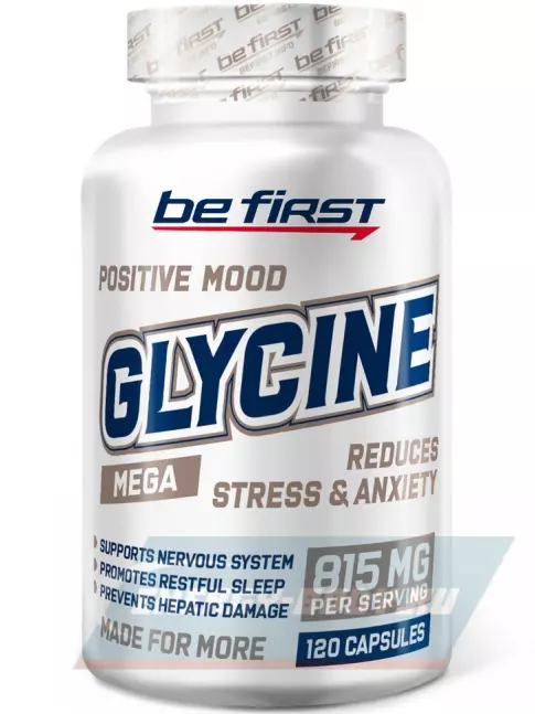 Аминокислотны Be First Glycine 120 капсул
