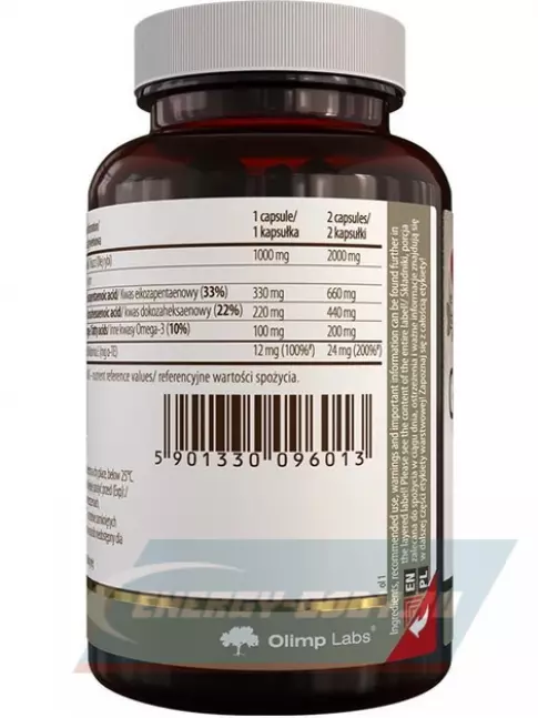 Omega 3 OLIMP Gold Omega 3 550 mg 90 капсул