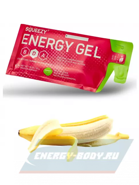 Энергетический гель SQUEEZY ENERGY GEL no caffeine 33 г x 12 саше, Mix