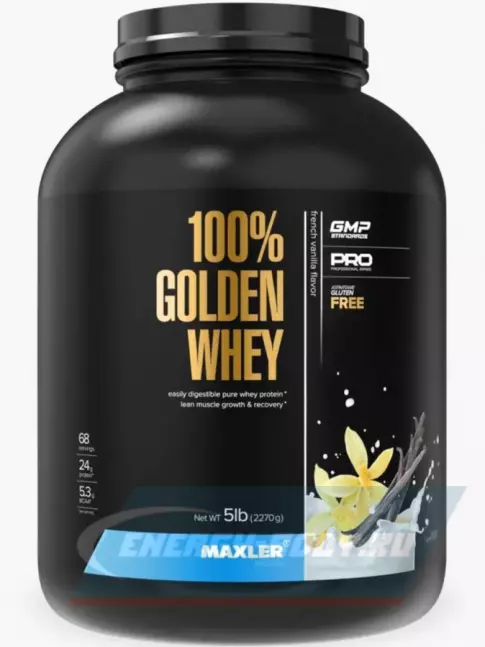  MAXLER 100% Golden Whey 2270 г, Французская ваниль