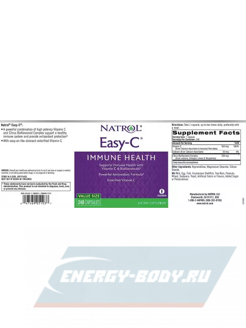  Natrol Easy-C 500 mg 240 капсул