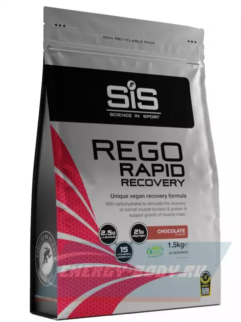 Предтерник SCIENCE IN SPORT (SiS) REGO Rapid Recovery 1500 г, Шоколад