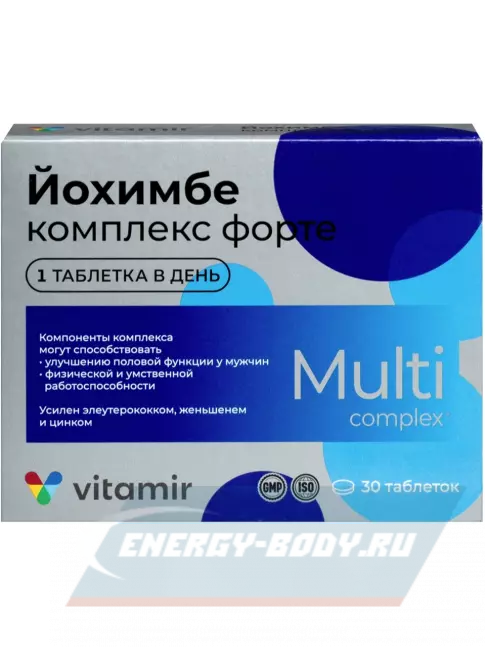  ВИТАМИР Йохимбе комплекс 30 таблеток