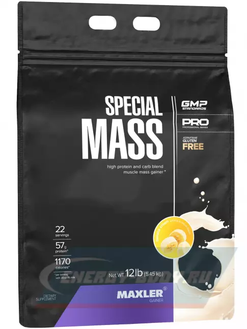 Гейнер MAXLER Special Mass Gainer 5450 г, Банан