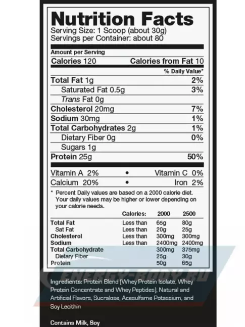  Ultimate Nutrition Prostar Whey 907 г, Ром с изюмом