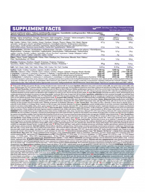  QNT Light Digest Whey Protein 500 г, Белый шоколад