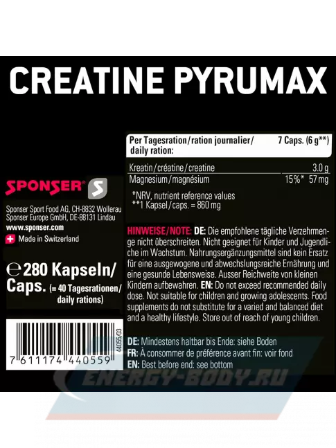  SPONSER CREATINE PYRUMAX 280 капсул