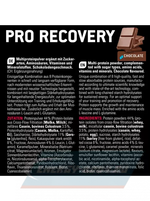 Предтерник SPONSER PRO RECOVERY 44/44 800 г, Шоколад