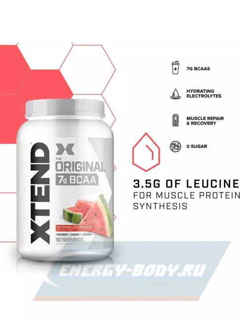 ВСАА Xtend Xtend Original 2:1:1 1194 г, Арбуз
